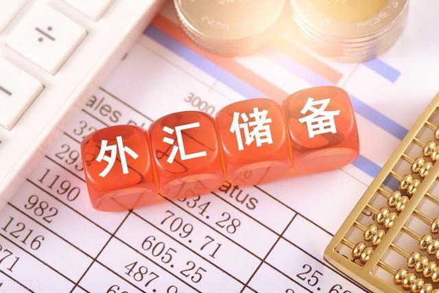 我国外储规模连续三个月上升，去年全年我国外汇储备规模保持在3万亿美元以上(图1)