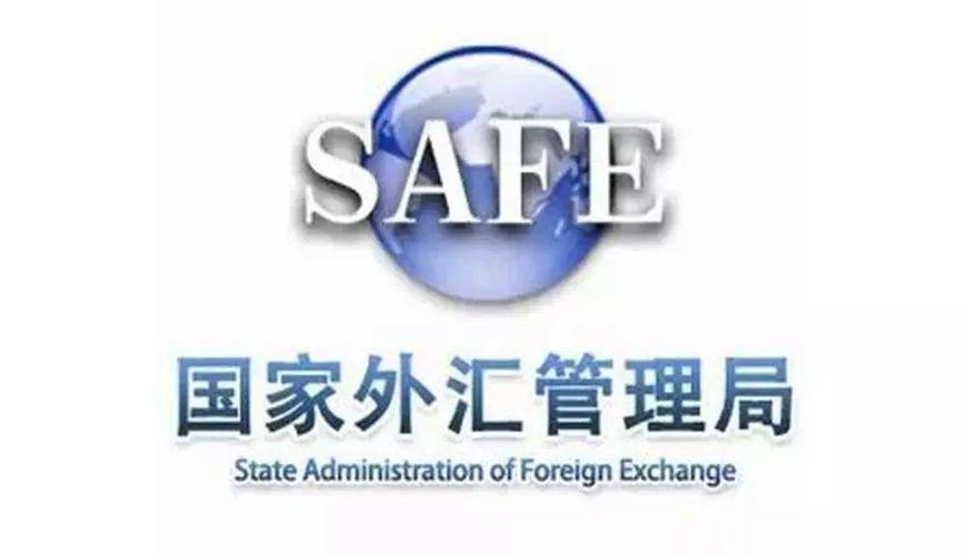 国家外汇管理局：1月我国境内外汇供求保持基本平衡(图1)