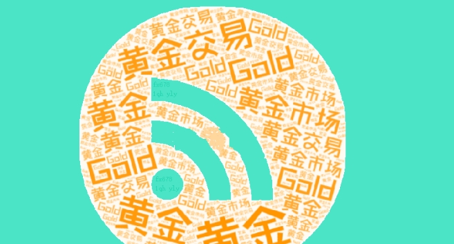 decode外汇平台：黄金收敛震荡，高盛上调年底目标预期至3300美元(图1)