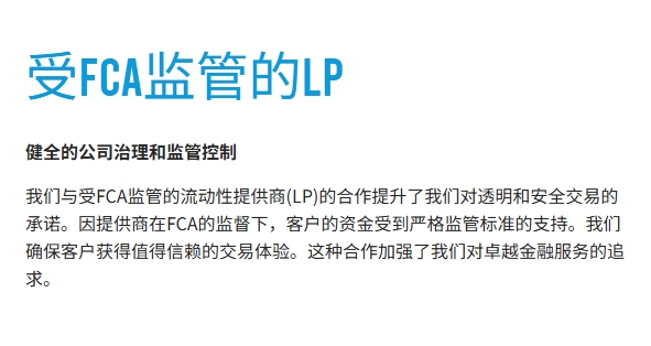 CBCX平台(图2)