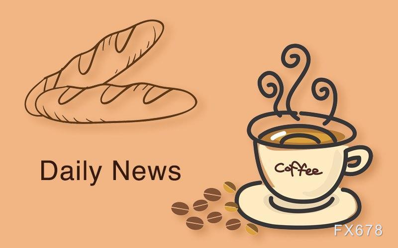 8月26日财经早餐：金价持稳聚焦美经济数据，美国将铜钾盐列入关键矿物清单，特朗普将对医药征收关税(图1)