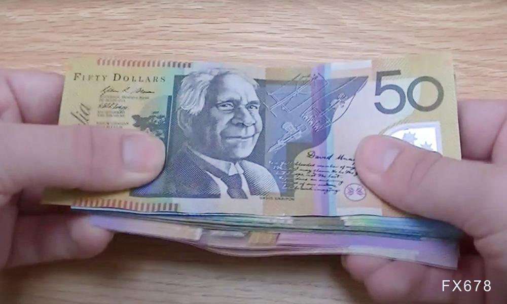 澳元涨得越猛，跌得会不会更惨？关键数据前夜的狂欢(图1)