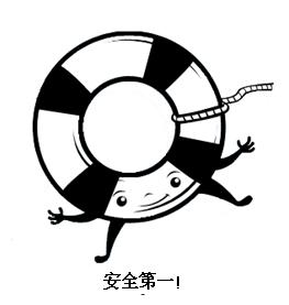 外汇交易杠杆的风险警示与稳健策略(图3)