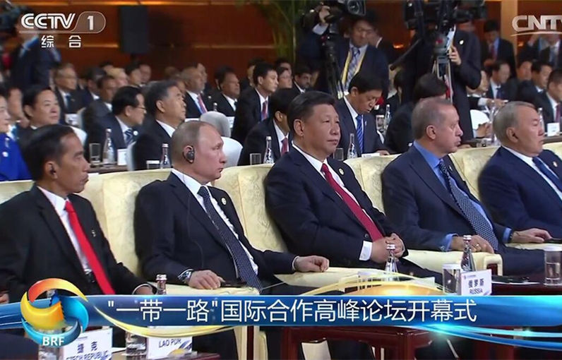 一带一路是什么？背景与重要路线详解(图1)