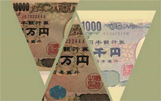日本央行30年来最大加息预期?美元兑日元160关口博弈