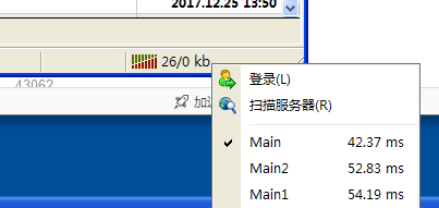 MT4服务器地址查询小技巧